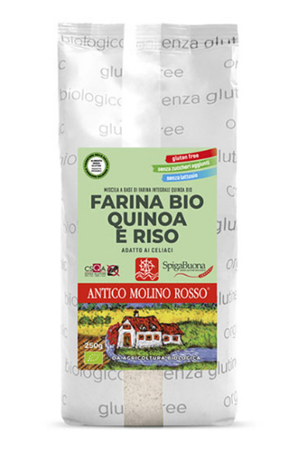 SpigaBuona Organic Gluten free flour 13